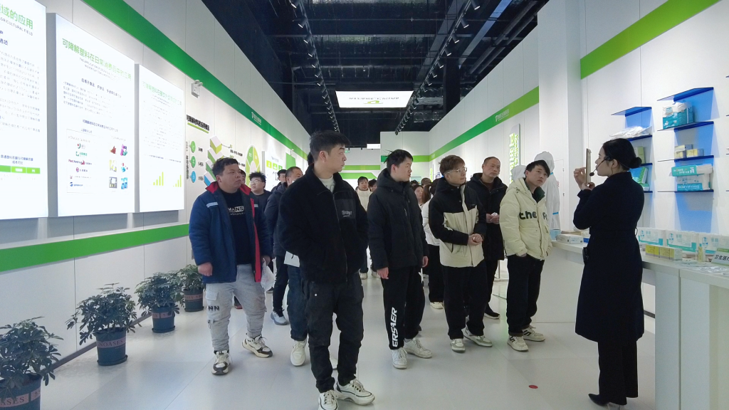 河南特創(chuàng)生物迎來(lái)新員工集中入職